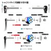 Gomexus T38 Reel Handle Knob, Titanium Daiwa Type S, Shimano