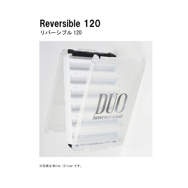 Duo Reversible 120 White DUO Reversible Lure Case, Pearl Black/Gold