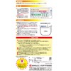 東洋アルミ おいシート5.5合・1升炊き兼用