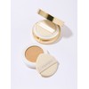1 Beauty Glow Pore Cover Cushion (15g) / 뷰티 글로우 포어 커버 쿠션 1개(15g)