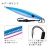 Goture Metal Jig Set 80g Long Jigs Fishing Lures Slow