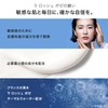 La Roche-Posay Toleriane Sensitive Riche Creme 40ml