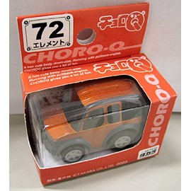 ChoroQ Std – 72 Elements