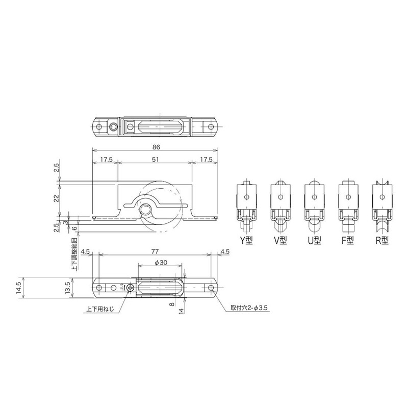Ieken Sales Adjustable Door K3F-U3, Pack of 1