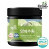 native village 300g domestic cabbage pills / 국산 양배추환 300g