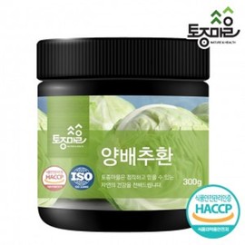 native village 300g domestic cabbage pills / 국산 양배추환 300g