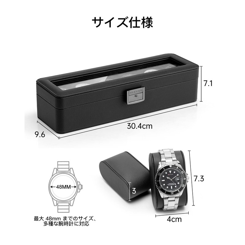 Vlando PU Watch Case, Men Storage Box, Accessory Case, Accessories,