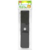 Safety 3 Garden Shredder Replacement Blade for EL-007