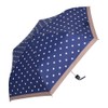 Moonbat [Sweet Jasmine] Folding Umbrella, Light Blocking, Rain or Shine,