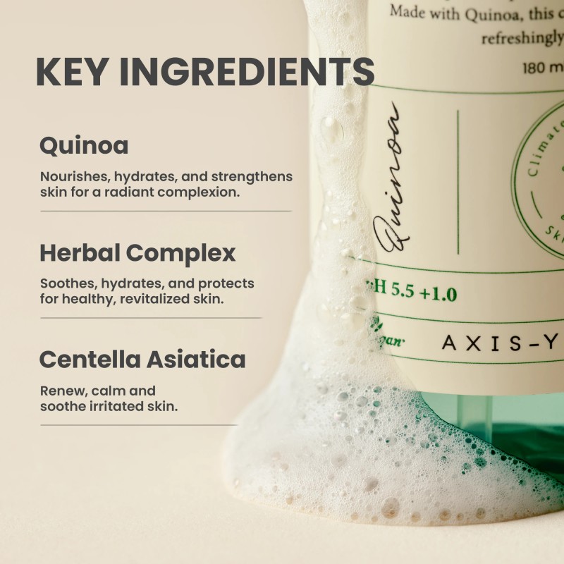 AXIS-Y [AXIS-Y]Quinoa One-Step balanced Gel Cleanser 180ml