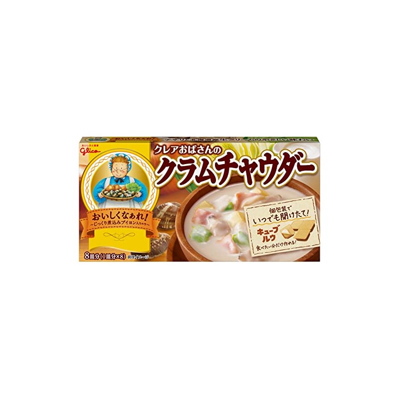 Glico Ezaki Aunt Claire Clam Chowder, 4.9 oz (140 g)