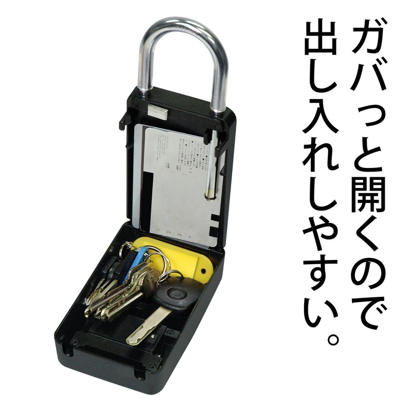 Fine FIN-925H Keyed Lock HYPER Silver Black (Approx.): 7.1 x