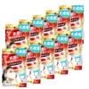 Hakumen Earth Co., Ltd. Bee Style UV Protection Mask, White, 3 Pieces, Set of 10 (3 Pieces, Set of 10)