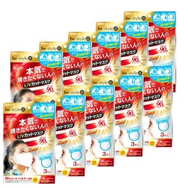 Hakumen Earth Co., Ltd. Bee Style UV Protection Mask, White, 3 Pieces, Set of 10 (3 Pieces, Set of 10)