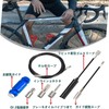 SensaBliss Bicycle Bike Internal Cable Routing Tool Frame Set for