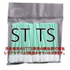 ST TS 100 Pcs Industrial Cotton Swabs Sponge Swabs Cleaning