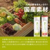 【Fasting Dojo Supervision】 Pocket Yukosen Standard 15 bottles Enzyme Drink