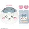 Shobido 467420 Chiikawa Face Mask Hachiware