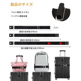Marcea Suitcase Belt, Holds Bags, Carrying Case, Makes a Mark, Metal Clasp, High Elasticity Belt, Fastening Belt, Luggage Strap, Prevents Luggage from Jumping Out, Fixed Belt, Prevents Loads from