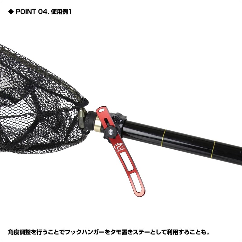 PROX PX8742RK Tamoholder Slim Body V3 RK (Red x Black)