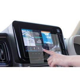 2 Pack Suzuki Wagon R Smile 9" Compatible Car Navigation Protective Film Car Navigation Film