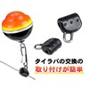 Optimister Tylava Tungsten Slide Parts Bottle Switch Rotation Beads Tie