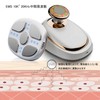 UJHOSLD Body Beauty Device, 1 Multi-purpose, 7 Modes, 8 Levels,