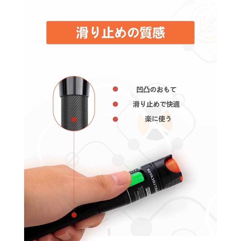 SENBA Fiber Optic Cable Checker Tester Lightweight VFLLC/FC/SC/ST Fault Diagnosis