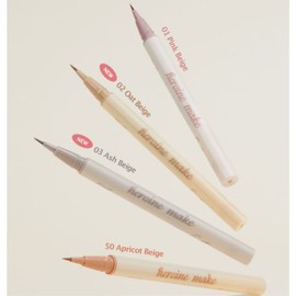 KISSME Heroine Secret Shading Eyeliner 0.4ml