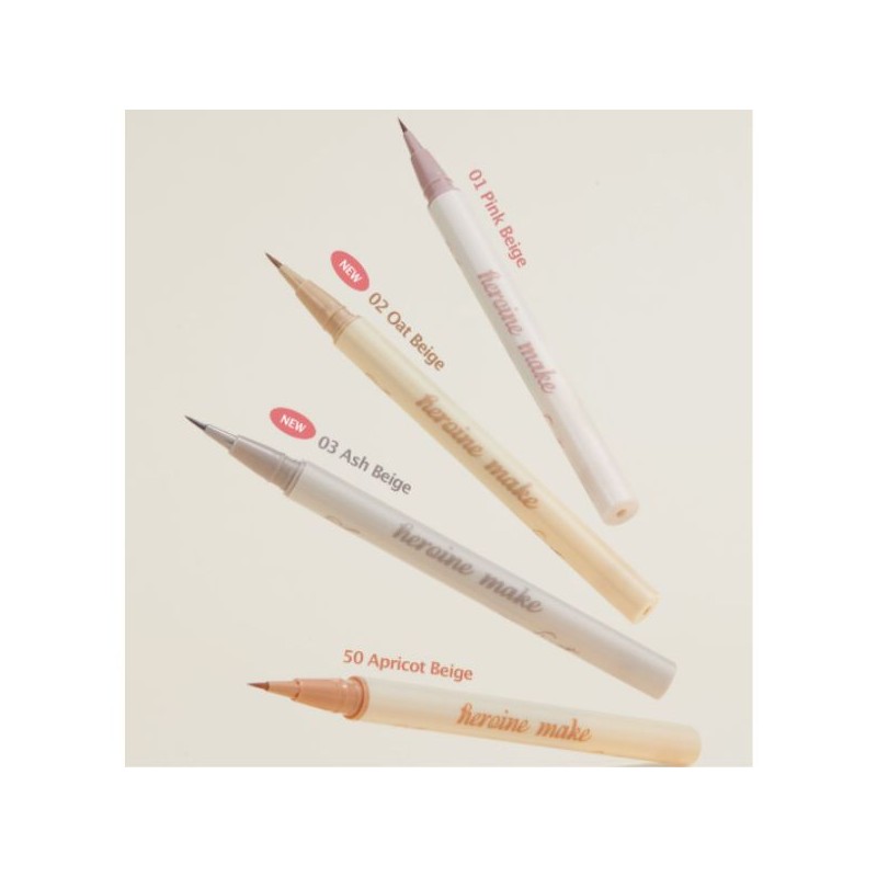 KISSME Heroine Secret Shading Eyeliner 0.4ml