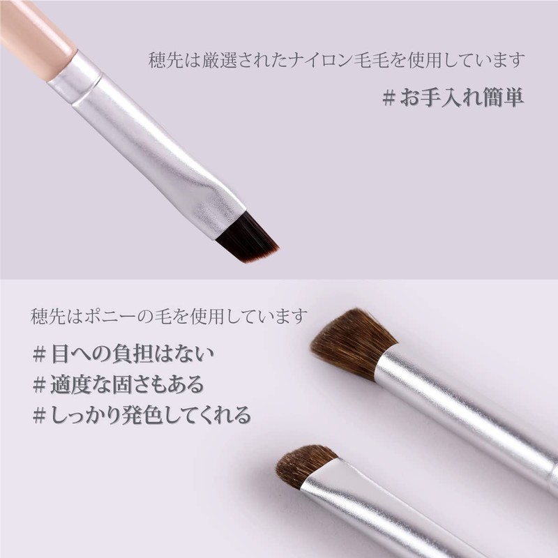 SIXPLUS 6 Plus Sheep Pony Hair Makeup Brushes 7pcs Set