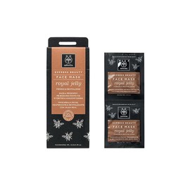 Apivita Face mask with royal jelly, firming and revitalising