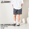 GERRY Men's Nylon Shorts, leopard grey, L