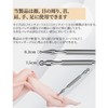 ANYTOP Face Pointer, Pressure Point Pushing Stick, Cassis Plate, Myofascial