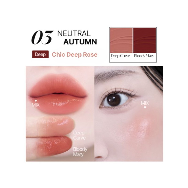 LE'NECT Color Pairing Lip & Cheek 2g*2colors, Color:02 Warm Rosy