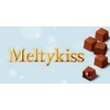 Meltykiss Premium Cho-co-late 2.1oz 3pcs Japanese Cho-co-late Ninjapo