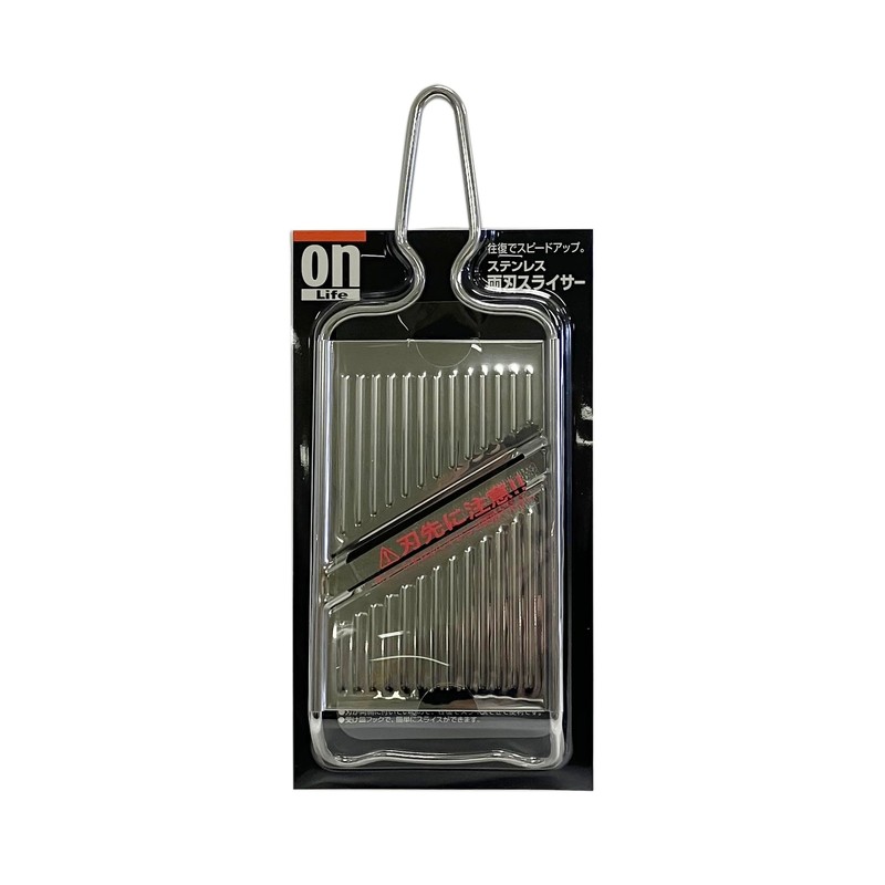 Prince Industry PR1388 Life On Stainless Steel Double Edge Slicer