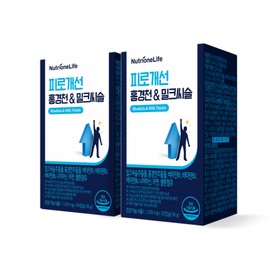 NutriOneLife 피로개선 홍경천밀크씨슬 2박스(2개월) Fatigue Relief Rhodiola Milk Thistle 2 Boxes (2 Months)