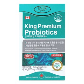 King Premium Probiotics Live Lactobacillus 60 tablets 1 unit 60 tablets 1 unit / 킹 프리미엄 프로바이오틱스 생유산균 60정 1개 60정  1개