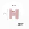 Hasamiyaki CtoC Japan Chopsticks Rest Letter H Pink W 3.8