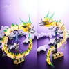 enttgo 1298PCS Master Sword and White Dragon Building Block Toys,
