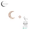 [Custom Made] Taurus Dear Moon Diamond Unbalanced Constellation Earrings OTE120614B
