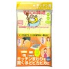 Seiren Company 商事 Seat Kitchen Clean Cleaning Cloths Pack of