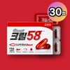 Perceth Krill 58 Krill Oil 1 Box Akersa Super Bar