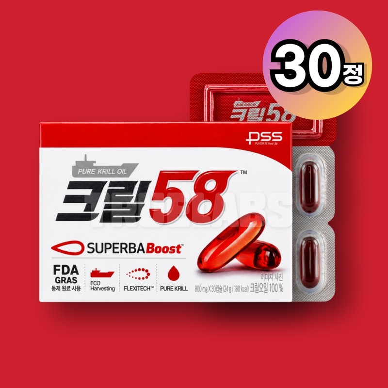 Perceth Krill 58 Krill Oil 1 Box Akersa Super Bar