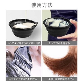 FineGood 10 Pcs Hair Color Set Hair Dye Brush DIY Hair Dye Brush for Professional Hairdressing Salon Men Women Reusable Hair Dye Tools
