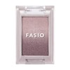 Fasio Gradient Eye Color Eyeshadow, 01, Mauve Brown, 0.05 oz