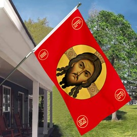 3ply Double Sided - Jesus Imperial Gonfalon Christ Religion Faith Face Imperial Russian Flag Banner for Premium Heavy Duty Durable Garden Decoration Outdoor and Indoor Flags with 2 Grommets (3x5ft)