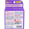 Nagomi Company Hot Earplugs, Nightmin, Ear Loosening Time, Soundproofing, Good