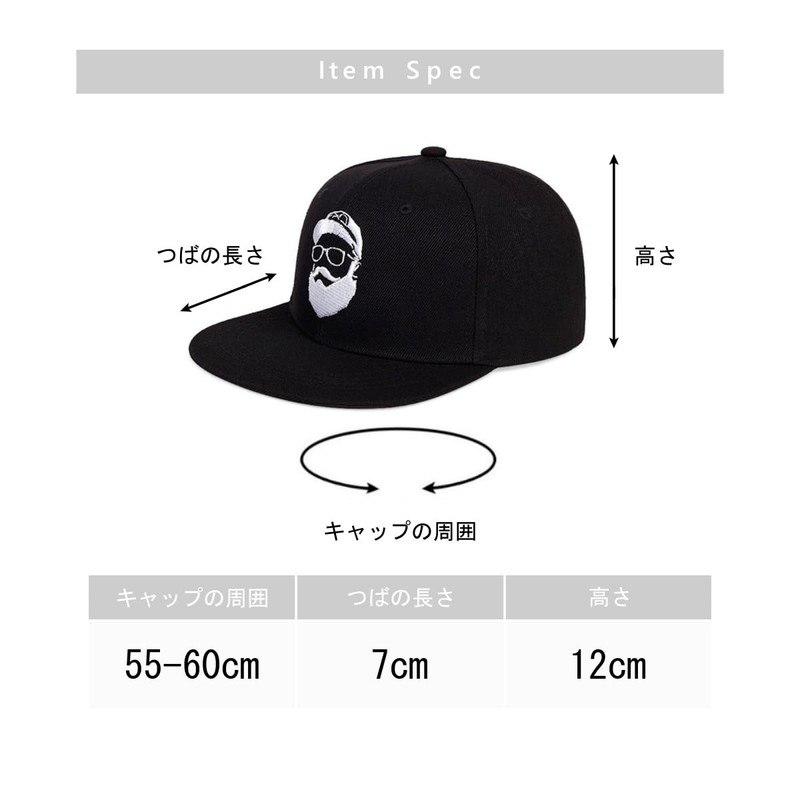 Lopis Men's Cap, 22.0 - 23.6 inches (56 - 60